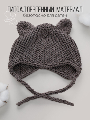 Cotton YarnBerry
